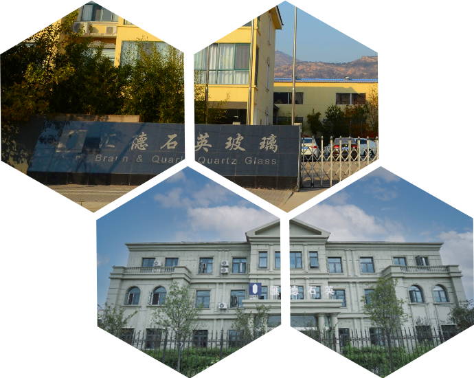 连云港汇德石英玻璃有限公司