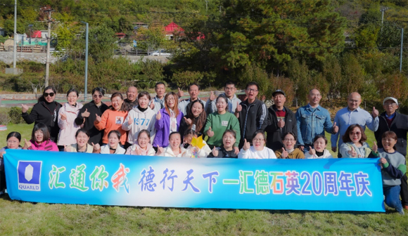 2017年甘肃青海，敦煌莫高窟团建